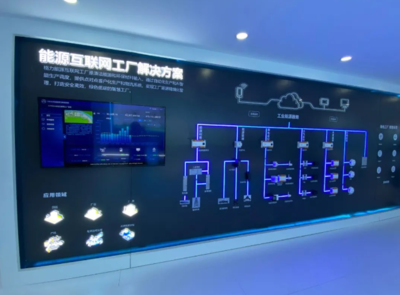 2022制冷展 高效、智能、綠色與互聯網安全服務的融合新篇章